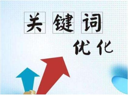 提供的網站維護，成都網站建設