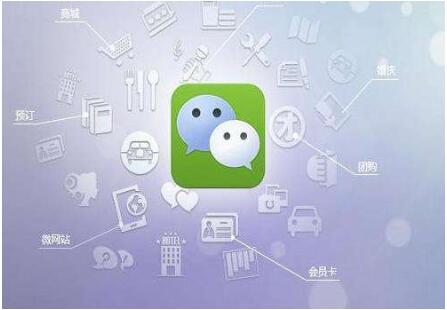 微信公眾號連接wifi推廣，成都網(wǎng)站建設